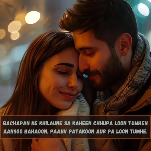 True Love Shayari in English 2 Line