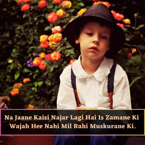 Heart Touching Sad Shayari in English