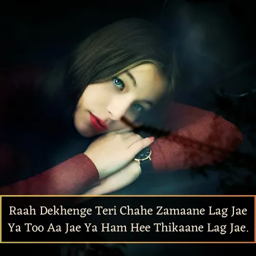 Heart Touching Sad Shayari in English for Boyfriend