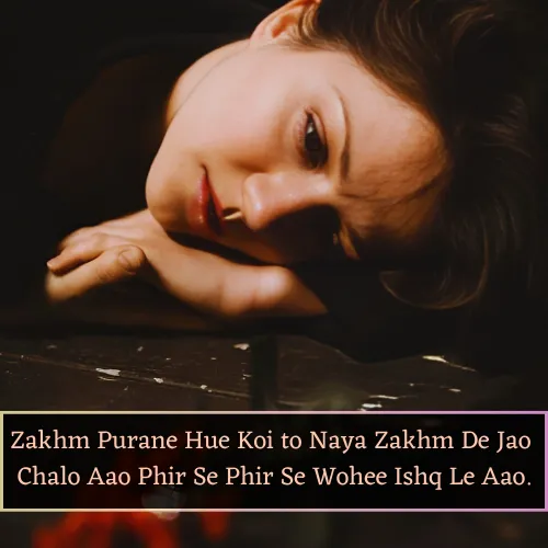 Love Heart Touching Sad Shayari in English