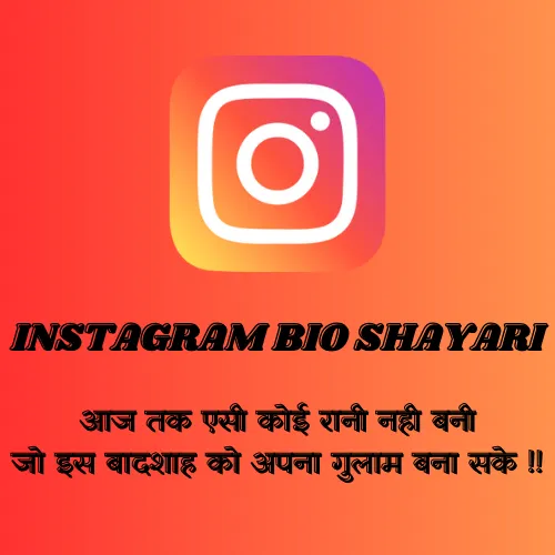 Shayari for Instagram Bio